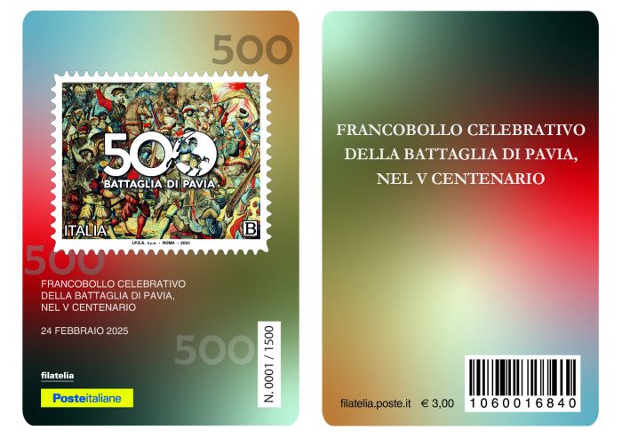 Tessera